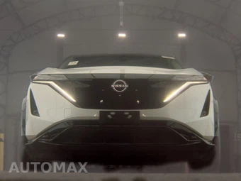 2023 Nissan Ariya ENGAGE – miniatura 3