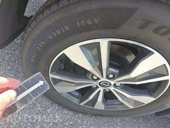 2023 Nissan Murano S – miniatura 7