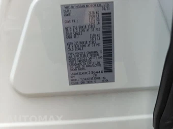 2023 Nissan Pathfinder SL – miniatura 15