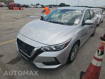 2023 Nissan Sentra S