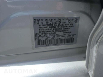 2023 Nissan Sentra S – miniatura 5