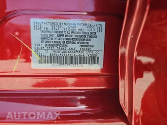 2023 Nissan Sentra SR – miniatura 2