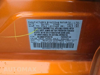 2023 Nissan Sentra SR - miniatura 2