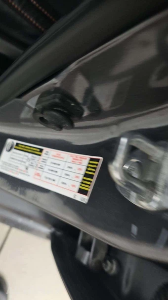 2023 Nissan Sentra SR – miniatura 44