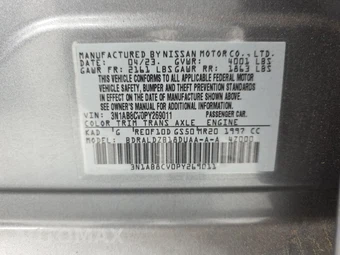 2023 Nissan Sentra SV – miniatura 14