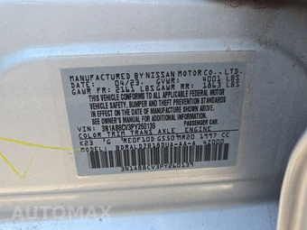 2023 Nissan Sentra SV – miniatura 14