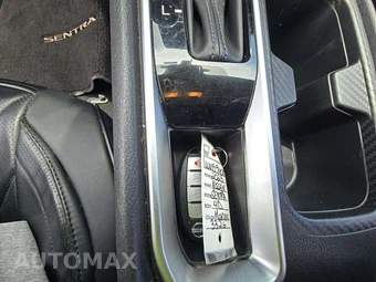 2023 Nissan Sentra SV – miniatura 8