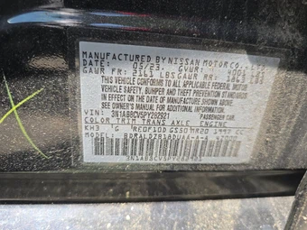 2023 Nissan Sentra SV – miniatura 14