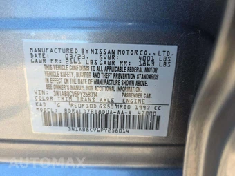 2023 Nissan Sentra SV – miniatura 5