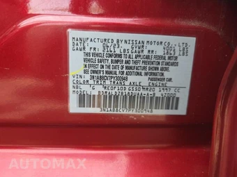2023 Nissan Sentra SV – miniatura 17