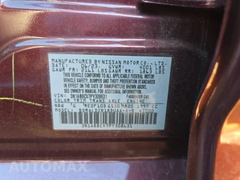 2023 Nissan Sentra SV - miniatura 14