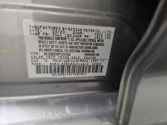 2023 Nissan Sentra SV – miniatura 14