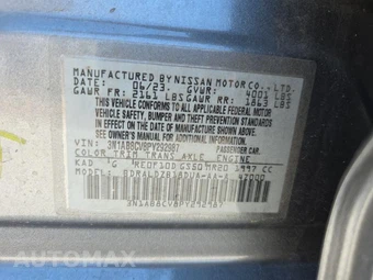 2023 Nissan Sentra SV – miniatura 15