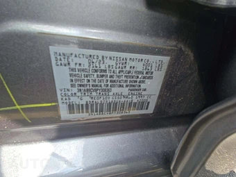 2023 Nissan Sentra SV – miniatura 5