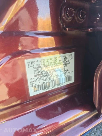 2023 Nissan Sentra SV – miniatura 5