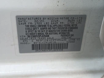 2023 Nissan Versa S – miniatura 14
