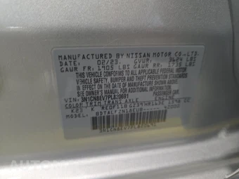 2023 Nissan Versa SV – miniatura 14