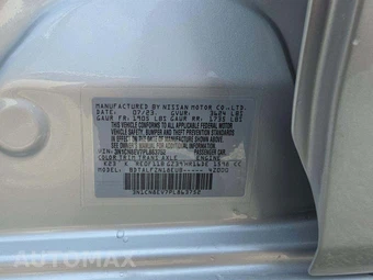 2023 Nissan Versa SV - miniatura 5