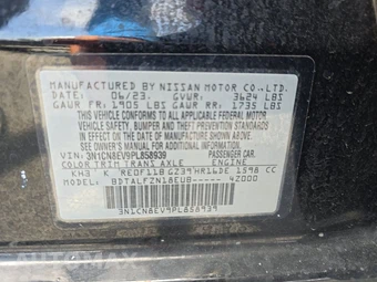 2023 Nissan Versa SV – miniatura 15