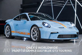 2023 Porsche 911 GT3 with Touring Package - car from the USA, Manheim Buy-Now listing at AUTOMAX