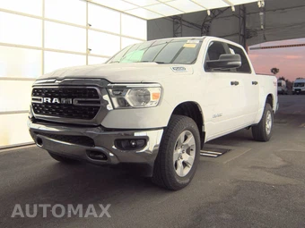 2023 Ram 1500 Big Horn Crew Cab Extra Short Bed - samochód z USA z aukcji Manheim, oferta Kup Teraz w AUTOMAX