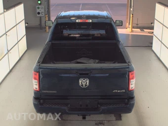2023 Ram 1500 Big Horn Crew Cab Short Bed - miniatura 5