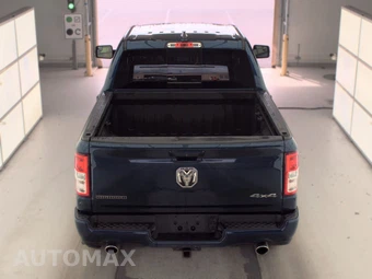 2023 Ram 1500 Big Horn Crew Cab Short Bed - miniatura 5