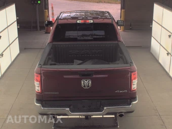 2023 Ram 1500 Big Horn Crew Cab Short Bed - miniatura 5