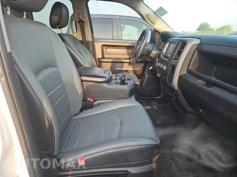 2023 Ram 1500 Classic Tradesman Extended Cab Medium Bed - miniatura 8