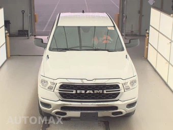 2023 Ram 1500 Lone Star Crew Cab Short Bed - miniatura 2