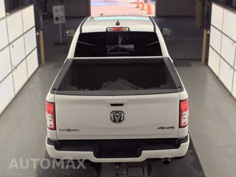2023 Ram 1500 Lone Star Crew Cab Short Bed - miniatura 5