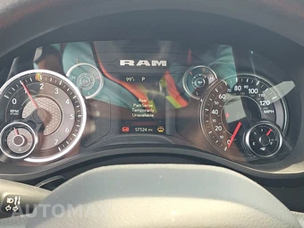 2023 Ram 1500 Tradesman Extended Cab Medium Bed - miniatura 12