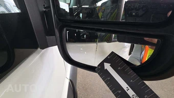 2023 Ram ProMaster 2500 Cargo Van High Roof 159.0" WB - miniatura 26