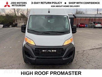 2023 Ram ProMaster 2500 Cargo Van High Roof 159.0" WB - miniatura 2