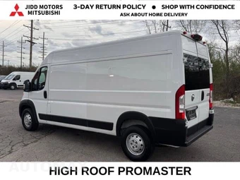 2023 Ram ProMaster 2500 Cargo Van High Roof 159.0" WB - miniatura 6