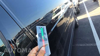 2023 Ram ProMaster 2500 Cargo Van High Roof 159.0" WB - miniatura 36