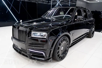 2023 Rolls-Royce Cullinan - miniatura 8
