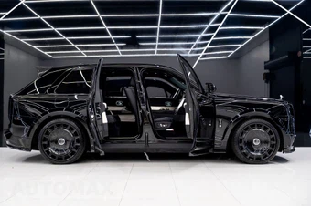 2023 Rolls-Royce Cullinan - miniatura 9