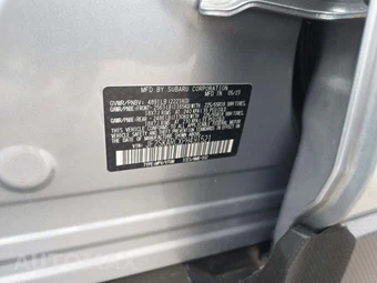2023 Subaru Forester Touring - miniatura 5