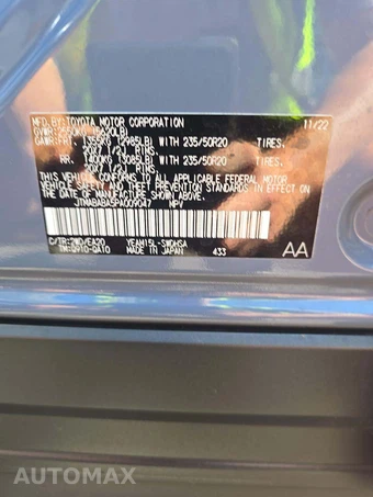2023 Subaru Solterra Touring - miniatura 2