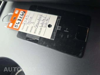 2023 Tesla Model 3 Standard Range - miniatura 8