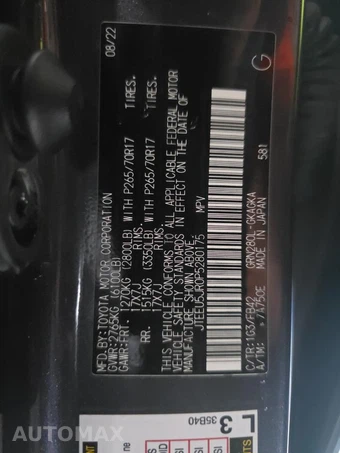 2023 Toyota 4Runner SR5 – miniatura 11