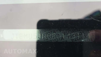 2023 Toyota 4Runner SR5 - miniatura 18