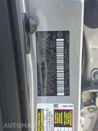 2023 Toyota Camry Hybrid LE - miniatura 5