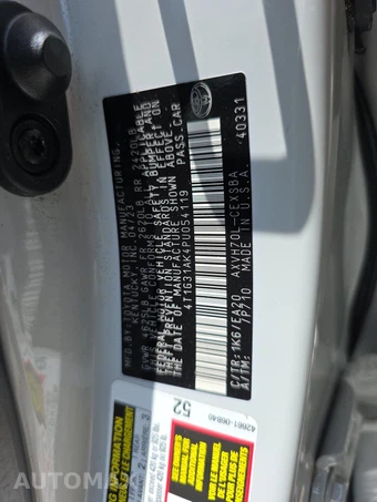 2023 Toyota Camry Hybrid SE - miniatura 14