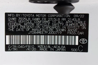 2023 Toyota Corolla LE Sedan - miniatura 47