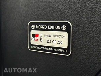 2023 Toyota GR Corolla Morizo Edition - miniatura 25