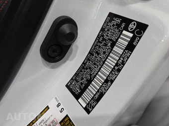 2023 Toyota GR Corolla Morizo Edition - miniatura 47