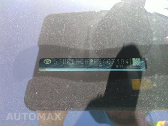 2023 Toyota Highlander Hybrid XLE - miniatura 20