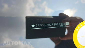 2023 Toyota Highlander LE - miniatura 20